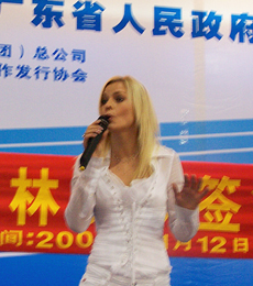 点此在新窗口浏览图片