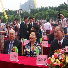 点此在新窗口浏览图片