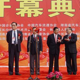 点此在新窗口浏览图片