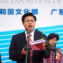 点此在新窗口浏览图片