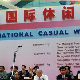 点此在新窗口浏览图片