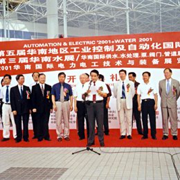 点此在新窗口浏览图片