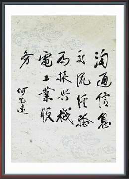 点此在新窗口浏览图片
