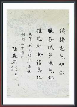点此在新窗口浏览图片