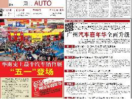 点此在新窗口浏览图片