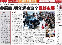 点此在新窗口浏览图片