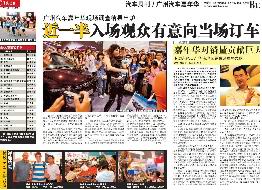点此在新窗口浏览图片