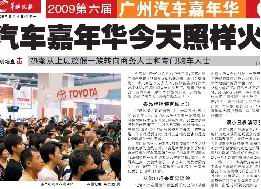 点此在新窗口浏览图片