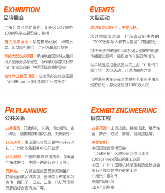 点此在新窗口浏览图片