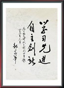 点此在新窗口浏览图片