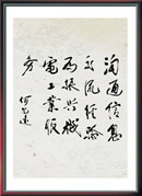 点此在新窗口浏览图片